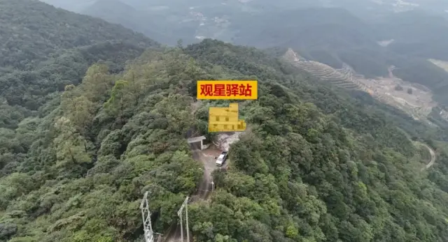 以上为观星驿站区域图