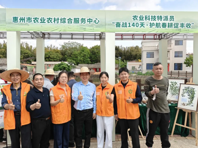 南方农村报 徐建杭 拍摄