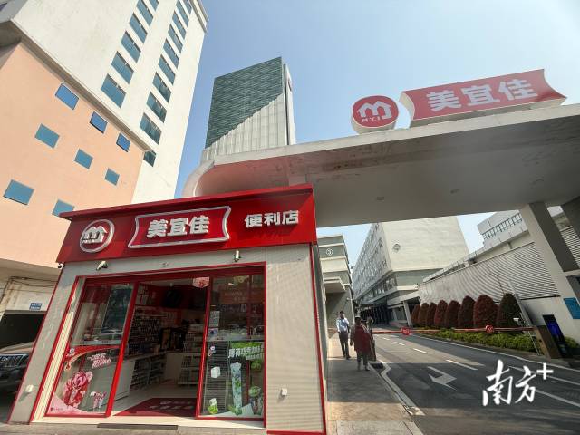独家专访