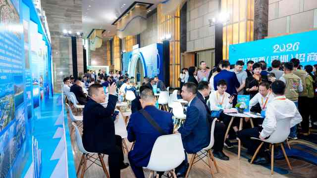 本次推介会吸引粤港澳大湾区一批重点企业代表参加