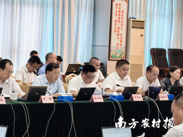 吴福东在会上汇报了2025年廉江融水粤桂协作开展情况