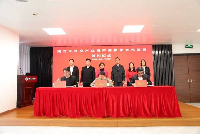 南方农村报 王富迪 拍摄