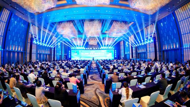 2026阳江阳西（深圳）招商推介会现场