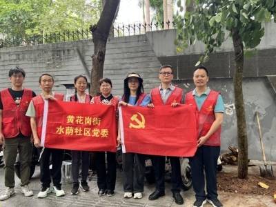 黄花岗街水荫南社区开展义务植树主题活动