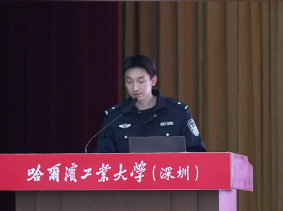 视频｜南山出入境走进大学城，以法治宣传护航APEC