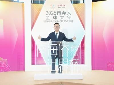 林杰昇：走出去，是为了更好地回来｜家·南海