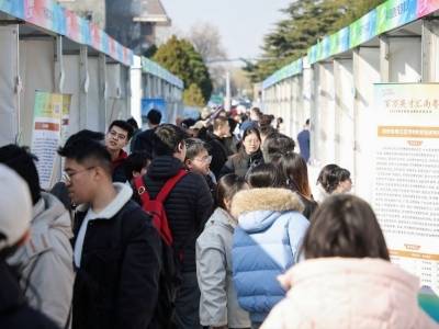 打响第一声春雷！“百万英才汇南粤”2026年N城联动春招活动北大启幕