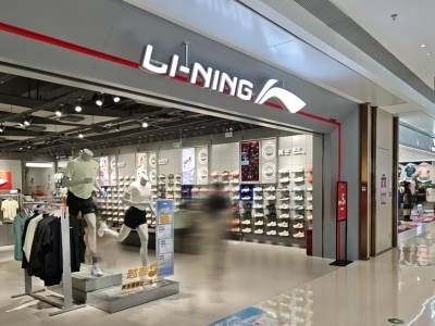 李宁去年业绩营收近300亿，聚焦“单品牌”能否脱颖而出？