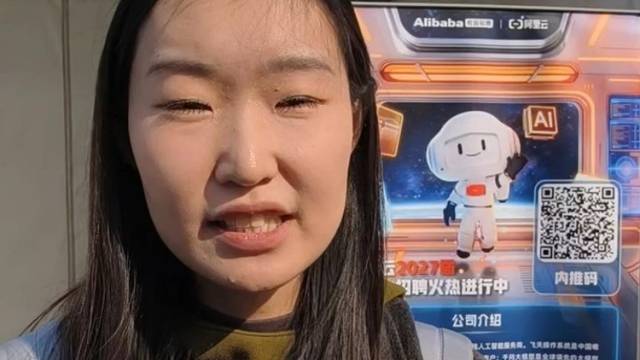 期待和大湾区“同频共振”，北外研究生看好广东发展｜百万英才汇南粤