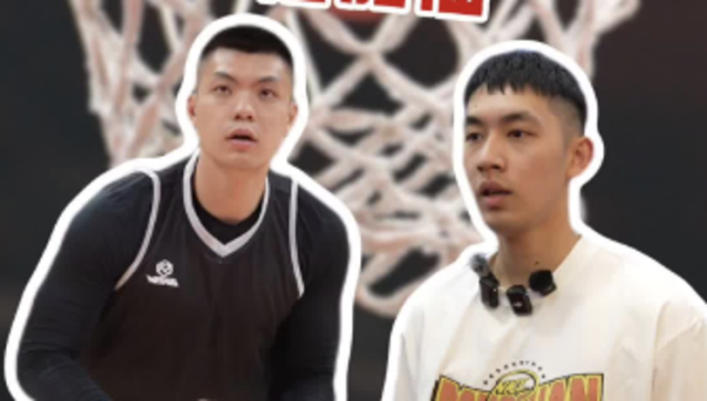 视频｜“猛虎”出征！东莞队喊话梅州：一起加油！