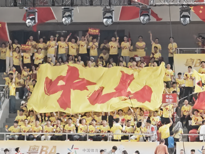 特写｜粤BA首战告捷！中山啦啦队“战歌”热血助力
