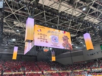 粤BA揭幕赛发放1.6万张“食在广东”餐饮消费券