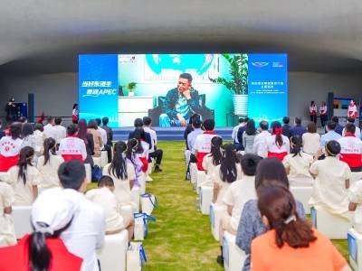 “当好东道主 喜迎APEC”，深圳启动全民文明实践行动