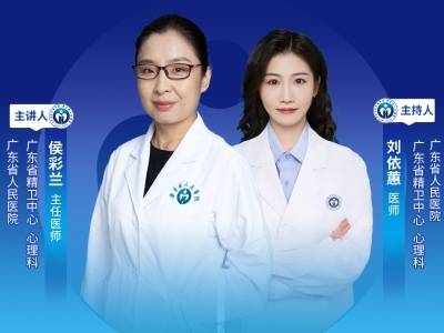 别让“情绪过山车”主导你的人生