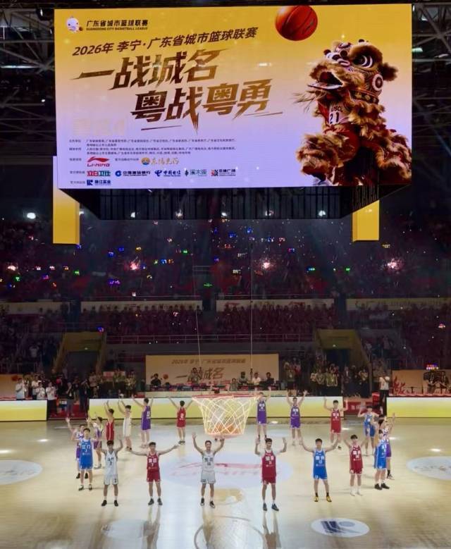 3月21日晚，粤BA揭幕战在广州天河体育中心体育馆火热开赛