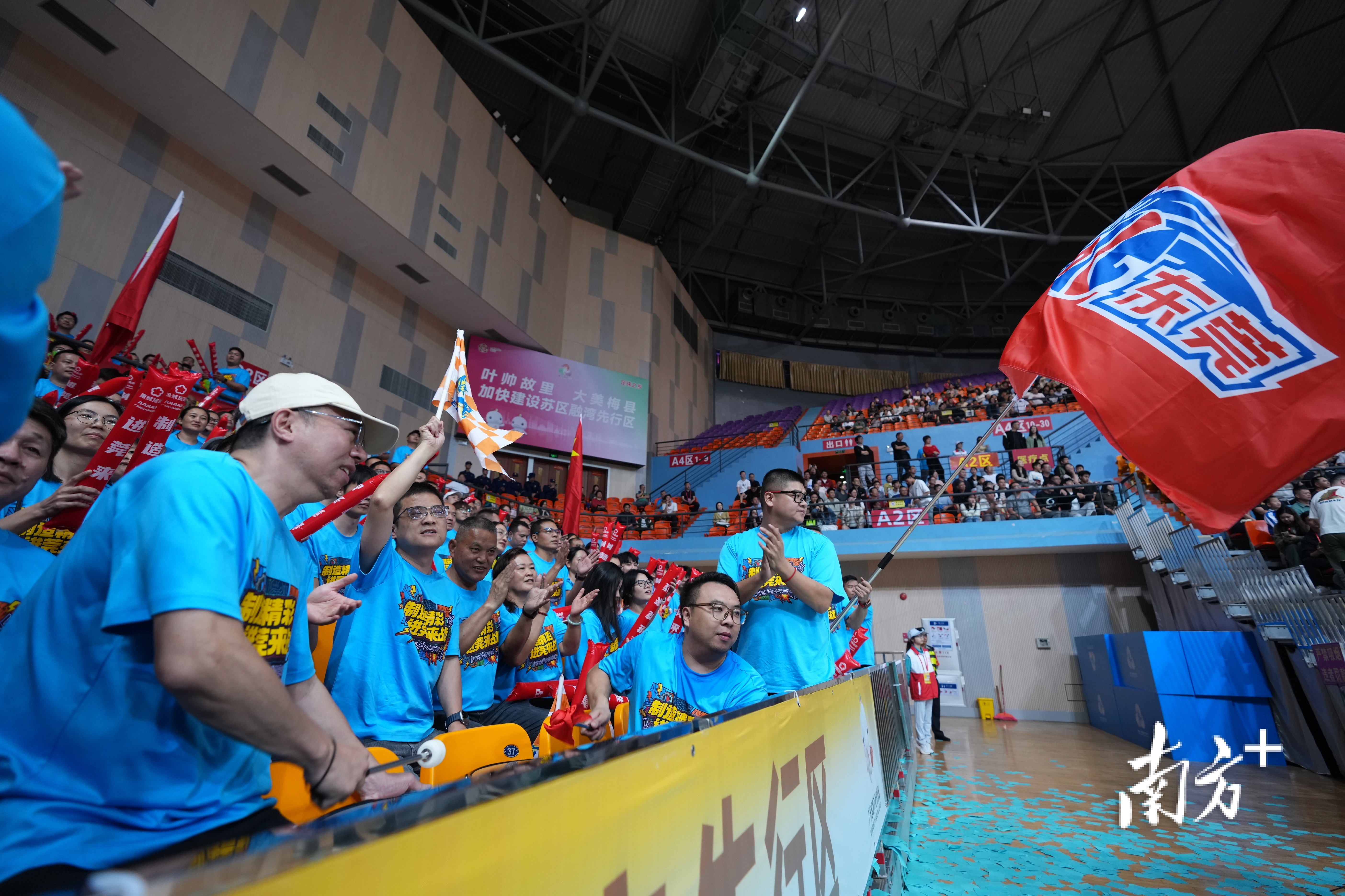 粤BA 通讯员 受访者供图 供图