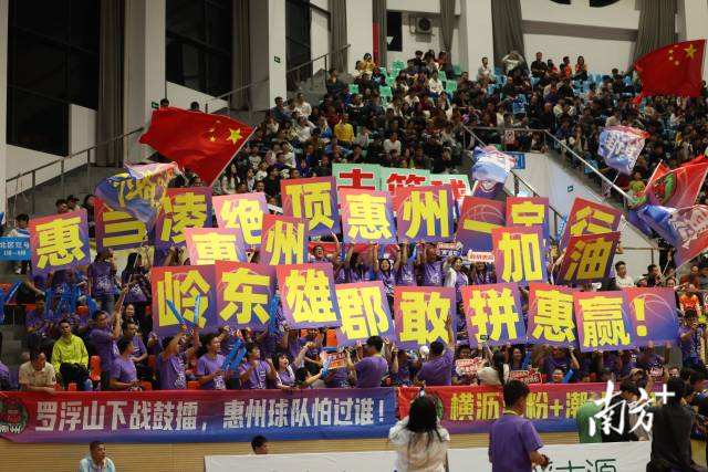 多图｜绝杀反超！粤BA潮州“首秀”即优秀