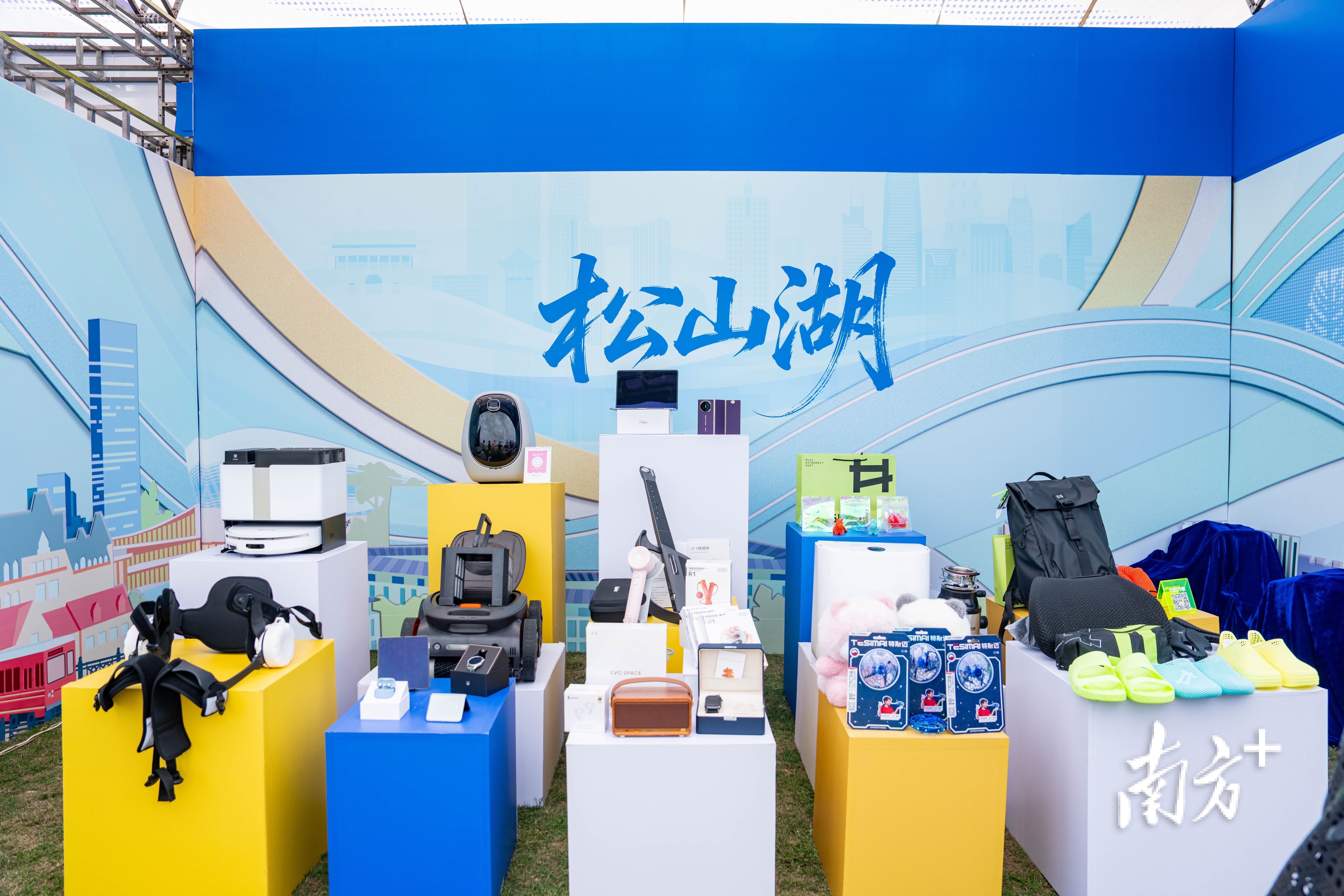 镇BA 通讯员 受访者供图 供图