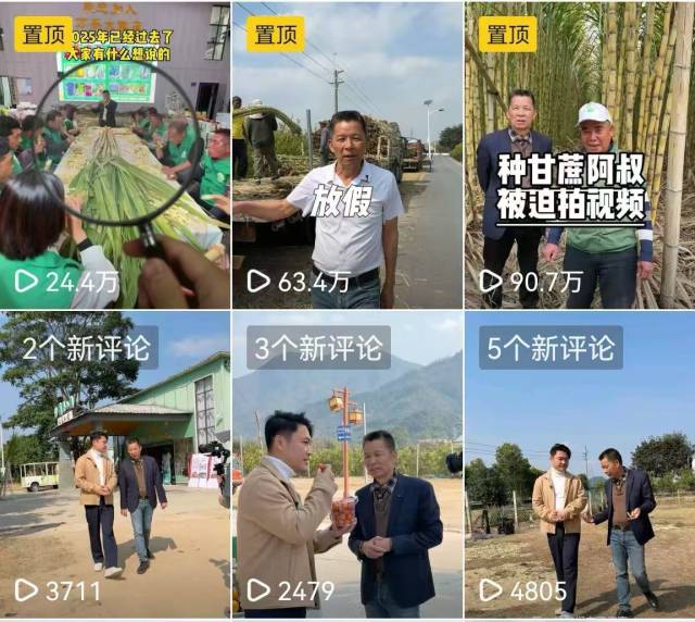 春节前，陈伟光也通过拍短视频，试图吸引采购商前来采购。