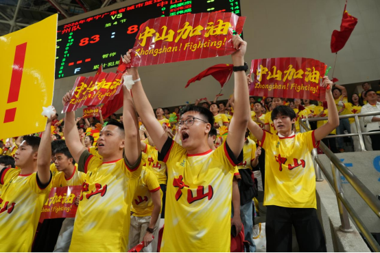 中山啦啦队&nbsp;