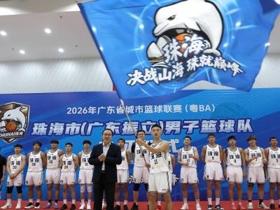 粤BA这场“兄弟对决”，是广东区域协调发展的最燃“答卷”