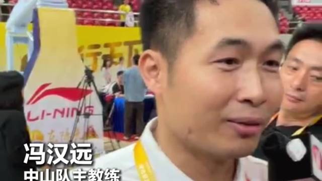 逆转胜，开门红！中山队主教练赛后笑言：“今晚宵夜我要吃羊肉！”