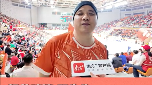 韶关球迷：来汕头先冲牛肉火锅！还邀大家去韶关玩～