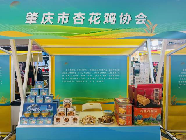 南方农村报 王富迪 拍摄