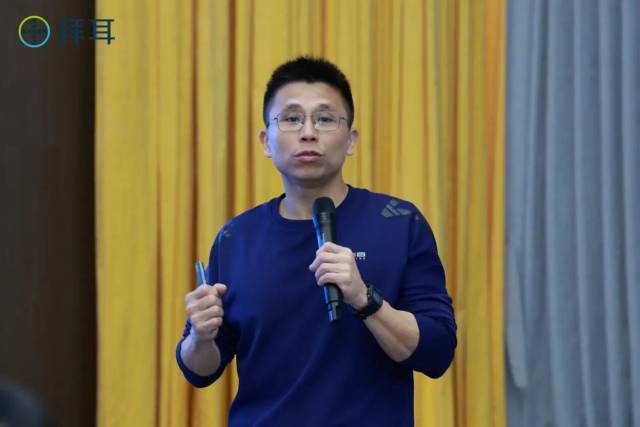 广东省农科院植物保护研究所研究员董易之 广东省农科院植物保护研究所研究员董易之