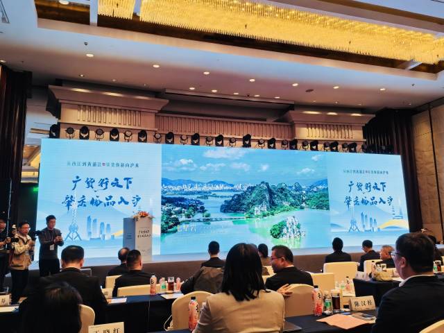 南方农村报 王富迪 拍摄