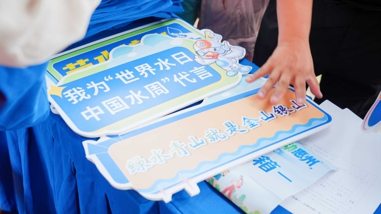 从“世界水日”徒步活动，看惠城治水兴水的生动实践