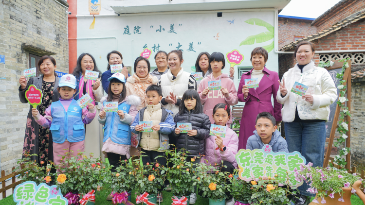 何以为她？莞邑作答！东莞市妇女事业五年回首