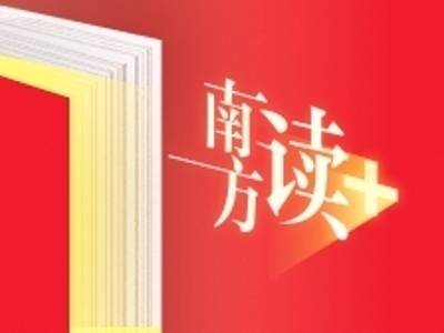 ​从霍尔木兹到金融市场：战争如何重写全球资产价格？
