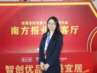 钟敏诗：引领更多妇女主动融入乡村建设｜市妇女十六大·访谈