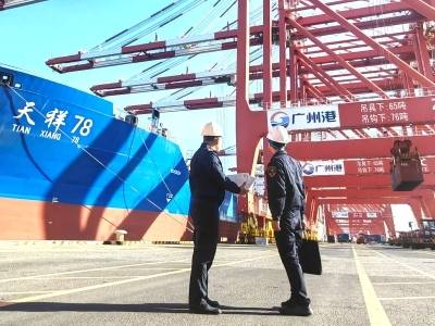 2026年粤澳海关业务联系会议在穗召开