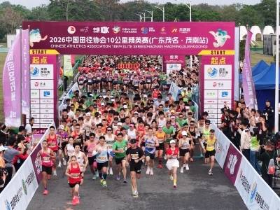 好心湖畔的赛事“压力测试”：茂南交出怎样的答卷？