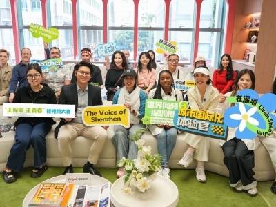 深圳国际推介官采风营·行走福田 | 解锁福田N张国际名片