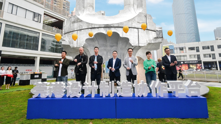 莞港携手！圆形剧场装置“如坛”落户厚街时光