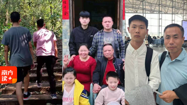 走出“梅姨”阴影:落网消息前后,5个寻子家庭的喜与忧