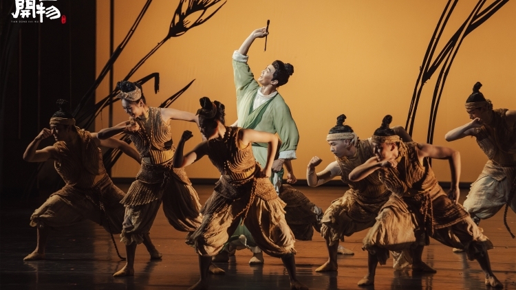 舞剧《天工开物》6月登陆惠州，再现明代科学巨匠传奇