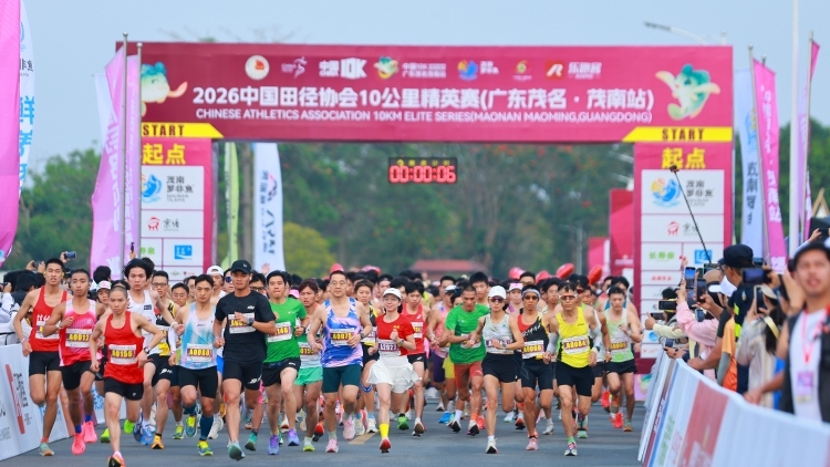 “体育+产业”赋能，茂南擦亮罗非鱼名片