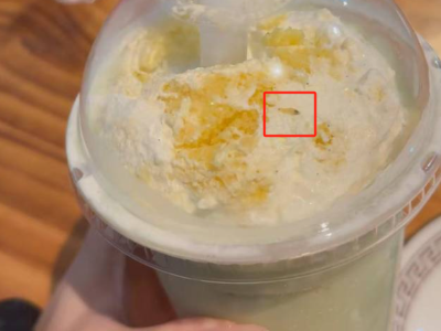 乐乐茶被曝奶茶喝出活虫，监管部门已介入调查