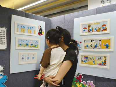 共赴一场童年之约！比利时漫画艺术展在广图开幕