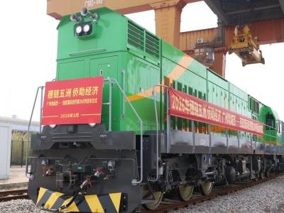 涉侨产业项目签约侨梦苑，“穗链五洲 侨助经济”广州国际班列发车