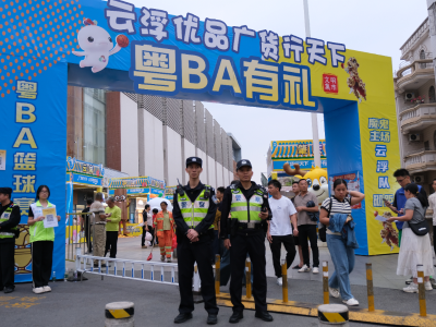 粤BA燃情开波，“藏蓝”硬核护航！