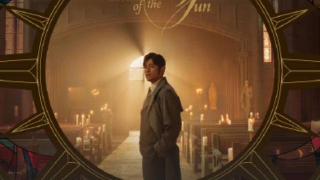 《太阳之子》MV正式发布，周杰伦：希望能带给大家正能量