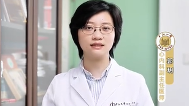 心梗如何急救？牢记两个“120”