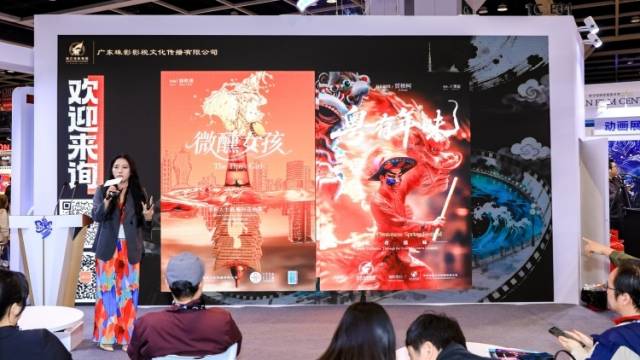 第30届香港国际影视展广东馆圆满收官