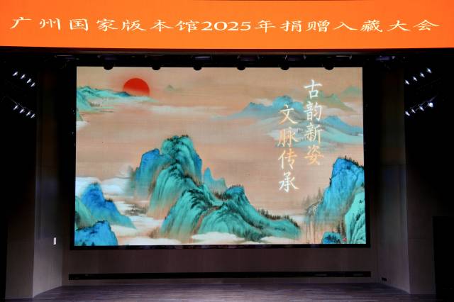 以高度文化自信加快构建自主知识体系