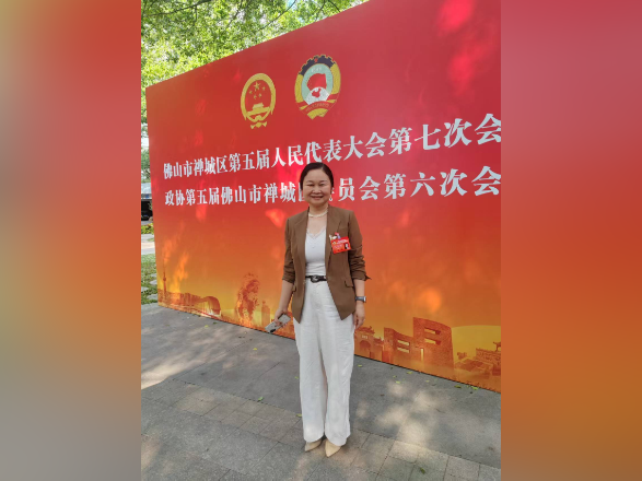 禅城两会|政协委员何俊:让AI为知识产权保护“开路”